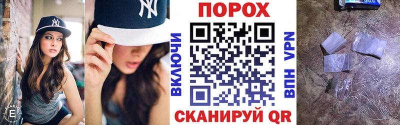 АМФ 98%  Купить закладки  Оханск 