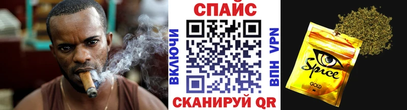Купить закладки  Оханск  БУТИРАТ оксана 