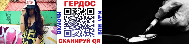 Купить  Оханск  Героин Афган 