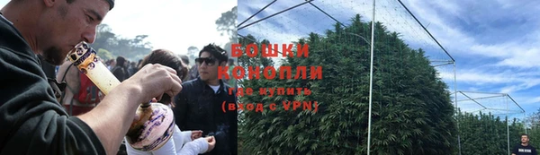 соль курить ск Заволжье