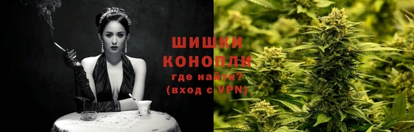 экстази Заволжск