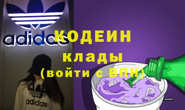 прущий лед Заводоуковск