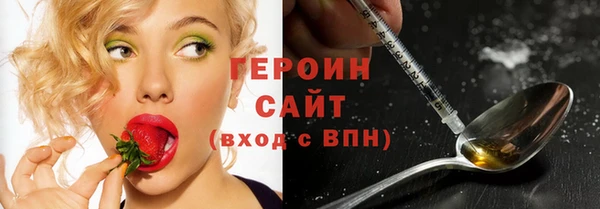 шишки Елабуга