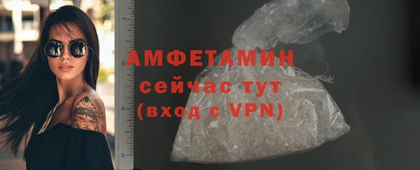 прущий лед Заводоуковск