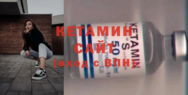 прущий лед Заводоуковск