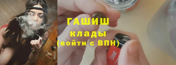 прущий лед Заводоуковск