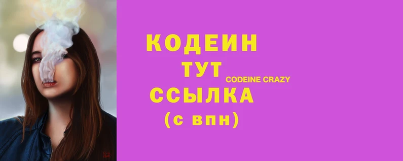прущий лед Заводоуковск