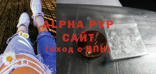 прущий лед Заводоуковск