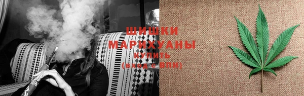 соль курить ск Заволжье