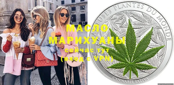 прущий лед Заводоуковск
