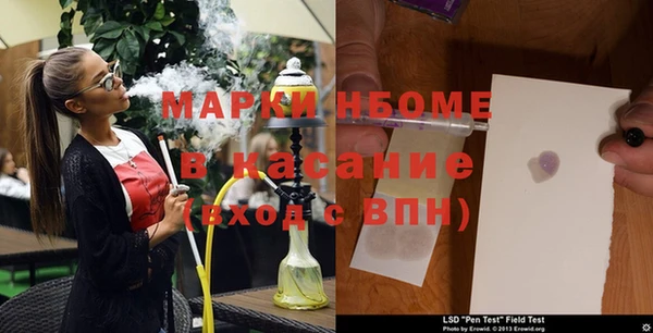 прущий лед Заводоуковск