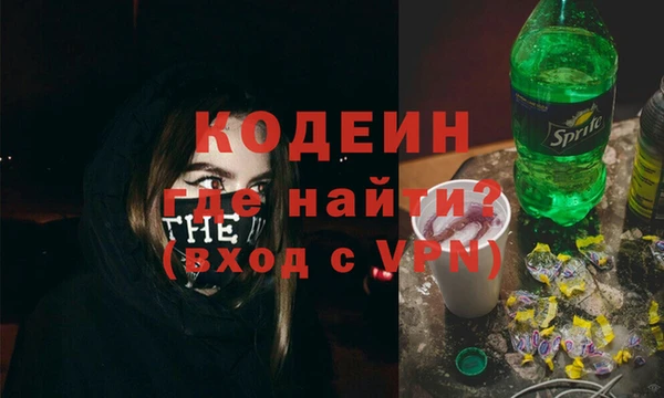 прущий лед Заводоуковск