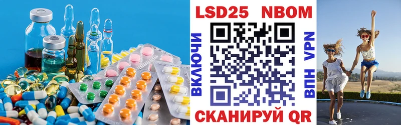Купить где  Оханск  Лсд 25 экстази ecstasy 